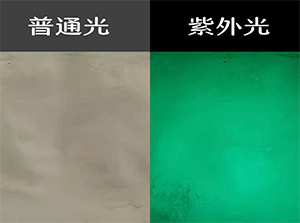 上海KF-35GFluorescent Green